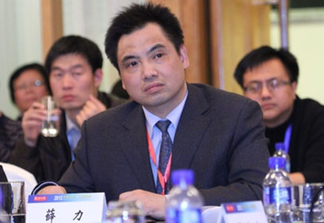 Tiết Lực hiện là phó phòng Chiến lược quốc tế, Sở Kinh tế - chính trị thế giới thuộc Viện Khoa học xã hội Trung Quốc.