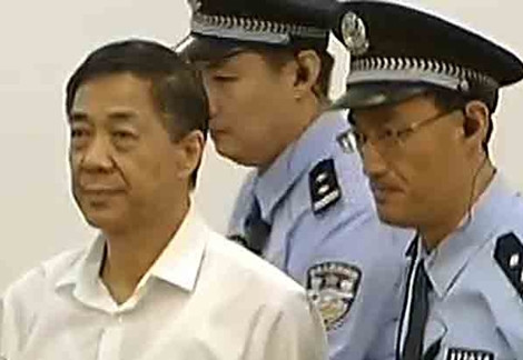 Ngày mai, Tòa án Tế Nam sẽ phán quyết về vụ xử cựu Ủy viên Bộ chính trị Bạc Hy Lai.