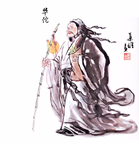 Không chỉ nổi tiếng ở Trung Hoa, tên tuổi của thần y Hoa Đà còn được biết đến rộng rãi trong các nền văn hóa gần gũi như Việt Nam, Nhật Bản và Triều Tiên.