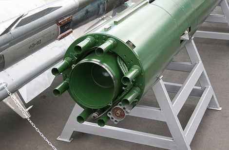 Đuôi ngư lôi VA-111.