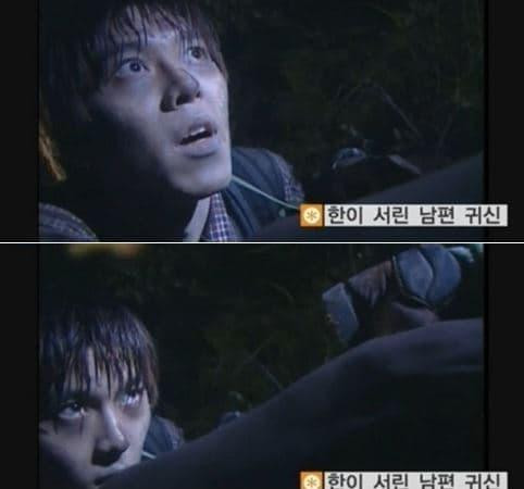 Giat minh voi hinh anh cua nam tai tu Hyun Bin cach day 20 nam