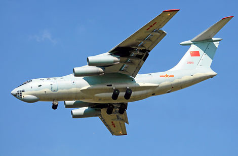 Một máy bay Trung Quốc được phép vào không phận Việt Nam tìm kiếm máy bay mất tích. Ảnh minh họa Một máy bay Trung Quốc được phép vào không phận Việt Nam tìm kiếm máy bay mất tích. Ảnh minh họa
