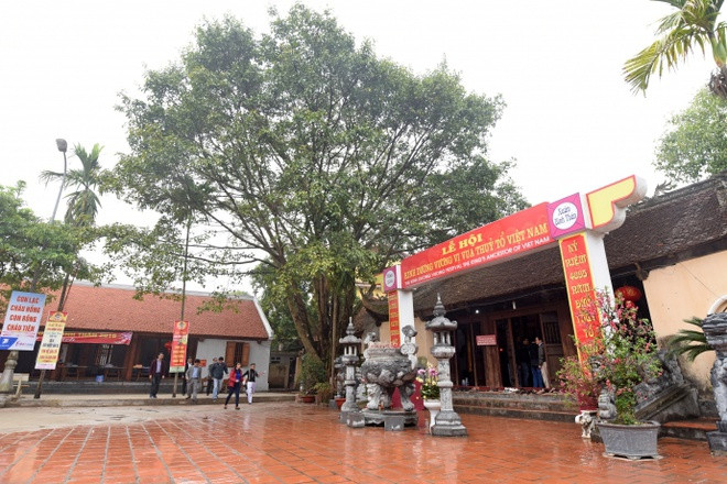  Tên Kinh Dương vương được đặt cho một số con đường tại TP.HCM, thành phố Bắc Ninh, thị xã Hồng Lĩnh (Hà Tĩnh). 