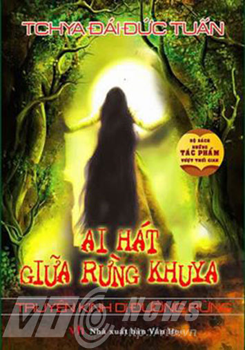 Bìa hai cuốn truyện của nhà văn Đái Đức Tuấn. Bìa hai cuốn truyện của nhà văn Đái Đức Tuấn.