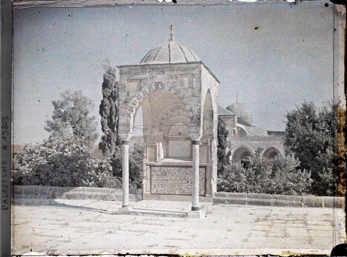 Mái vòm Yusuf ở phía Nam của đền Núi.