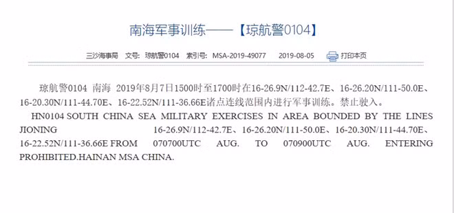 Trung Quoc cong khai thong bao tap tran o Bien Dong-Hinh-2