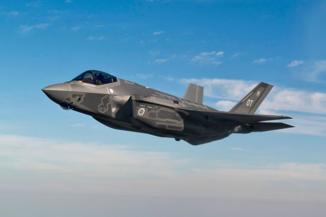 Tiêm kích tàng hình F-35.