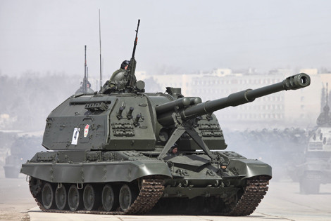 Pháo tự hành chiến tranh hiện đại Msta-S.