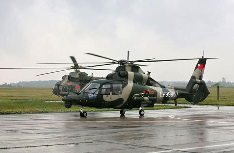 Biến thể chiến đấu của trực thăng vận tải Z-9 với 2 giá treo nhỏ ở 2 bên thân mang được ống phóng rocket hoặc tên lửa chống tăng.