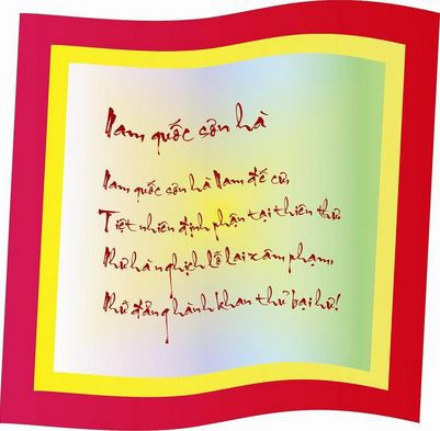 Bài thơ Nam quốc sơn hà hiện nay có rất nhiều dị bản khác nhau, được chép trong nhiều cuốn sách cổ của người Việt như Việt điện u linh, Lĩnh Nam chích quái, Đại Nam nhất thống chí, trên nhiều bản gỗ, chạm khắc khác nhau…