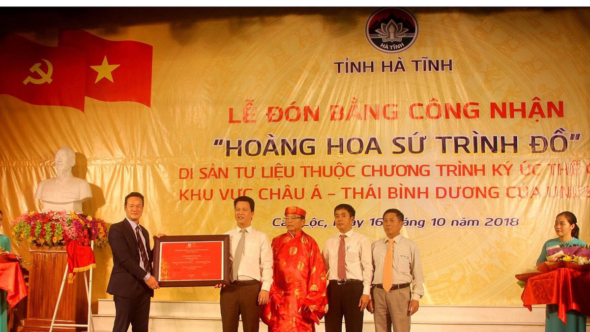 Nguyễn Huy Oánh (1713-1789) có tên húy là Xuân, tự là Kính Hoa, hiệu là Thạc Đỉnh, Lựu Trai, biệt hiệu là Thiên Nam cư sĩ. Ông là người làng Trường Lưu, xã Lai Thạch, huyện La Sơn (nay là xã Trường Lộc, huyện Can Lộc, tỉnh Hà Tĩnh), một làng quê nổi tiếng bởi Văn phái Hồng Sơn. Ảnh: Cổng thông tin điện tử Hà Tĩnh.