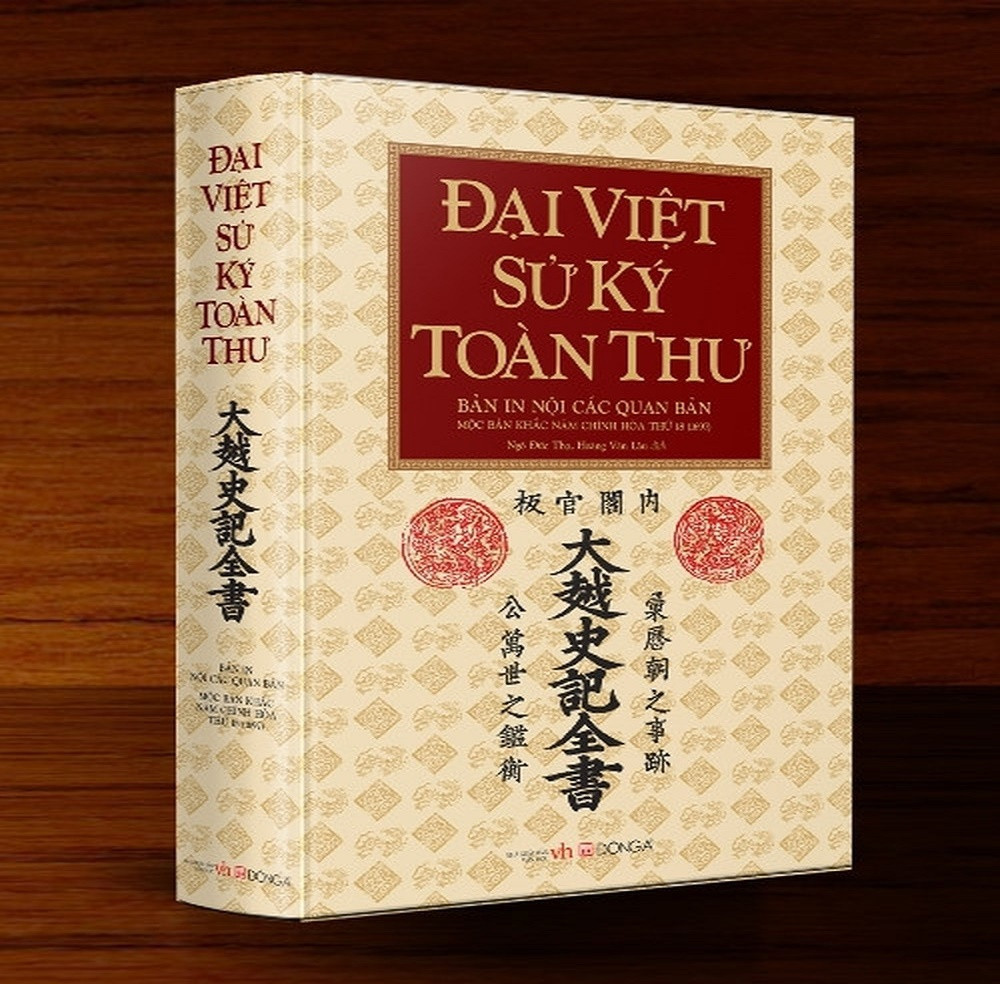 "Đại Việt sử ký toàn thư" lần đầu được hoàn thành năm 1479, thời vua Lê Thánh Tông của nhà Hậu Lê, bao gồm 15 quyển, do một mình sử thần Ngô Sĩ Liên biên soạn. Sau khi hoàn thành, bộ sử lại không được khắc in ban hành rộng rãi, tiếp tục được nhiều đời sử quan trong Quốc sử quán sửa đổi, bổ sung, phát triển thêm. Ảnh: Viện Hàn lâm KHXH.