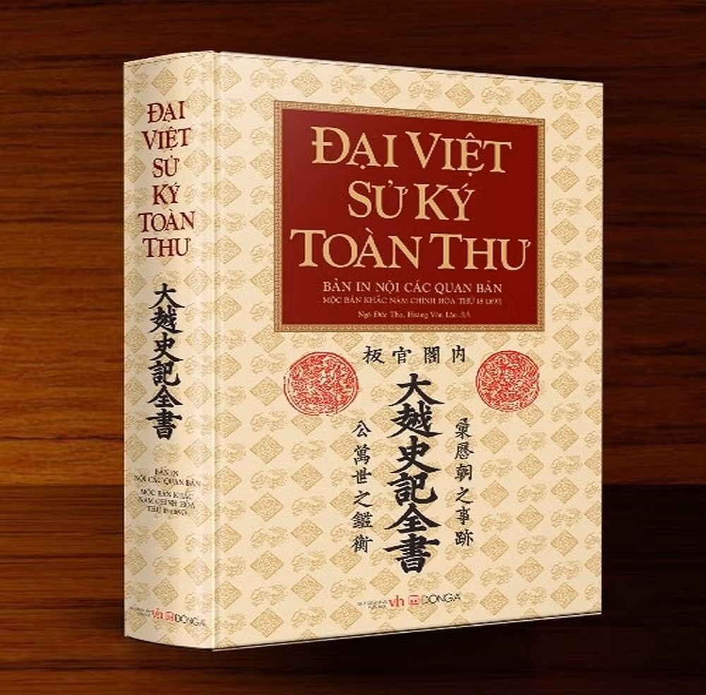 "Đại Việt sử ký toàn thư" lần đầu được hoàn thành năm 1479, thời vua Lê Thánh Tông của nhà Hậu Lê, bao gồm 15 quyển, do một mình sử thần Ngô Sĩ Liên biên soạn. Sau khi hoàn thành, bộ sử lại không được khắc in ban hành rộng rãi, tiếp tục được nhiều đời sử quan trong Quốc sử quán sửa đổi, bổ sung, phát triển thêm. Ảnh: Viện Hàn lâm KHXH.