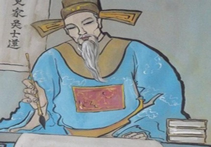 Bộ "Đại Việt sử ký toàn thư" được hoàn thành bởi các sử gia của nhà Lê gồm: Ngô Sĩ Liên, Vũ Quỳnh, Lê Hy, Phạm Công Trứ. Trong đó, Ngô Sỹ Liên là người đầu tiên chấp bút biên soạn, Lê Hy, Vũ Quỳnh, Phạm Công Trứ là những người tiếp theo chỉnh sửa, bổ sung để có được bộ sử hoàn chỉnh như ngày nay.