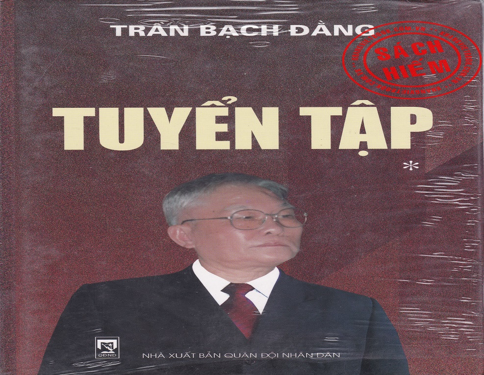 Về lĩnh vực văn xuôi, Trần Bạch Đằng là tác giả của các tác phẩm như: Bác Sáu Rồng, Một ngày của bí thư tỉnh ủy, Ngày về của ngoại, Chân dung một quản đốc. Ảnh: NXB QĐND.