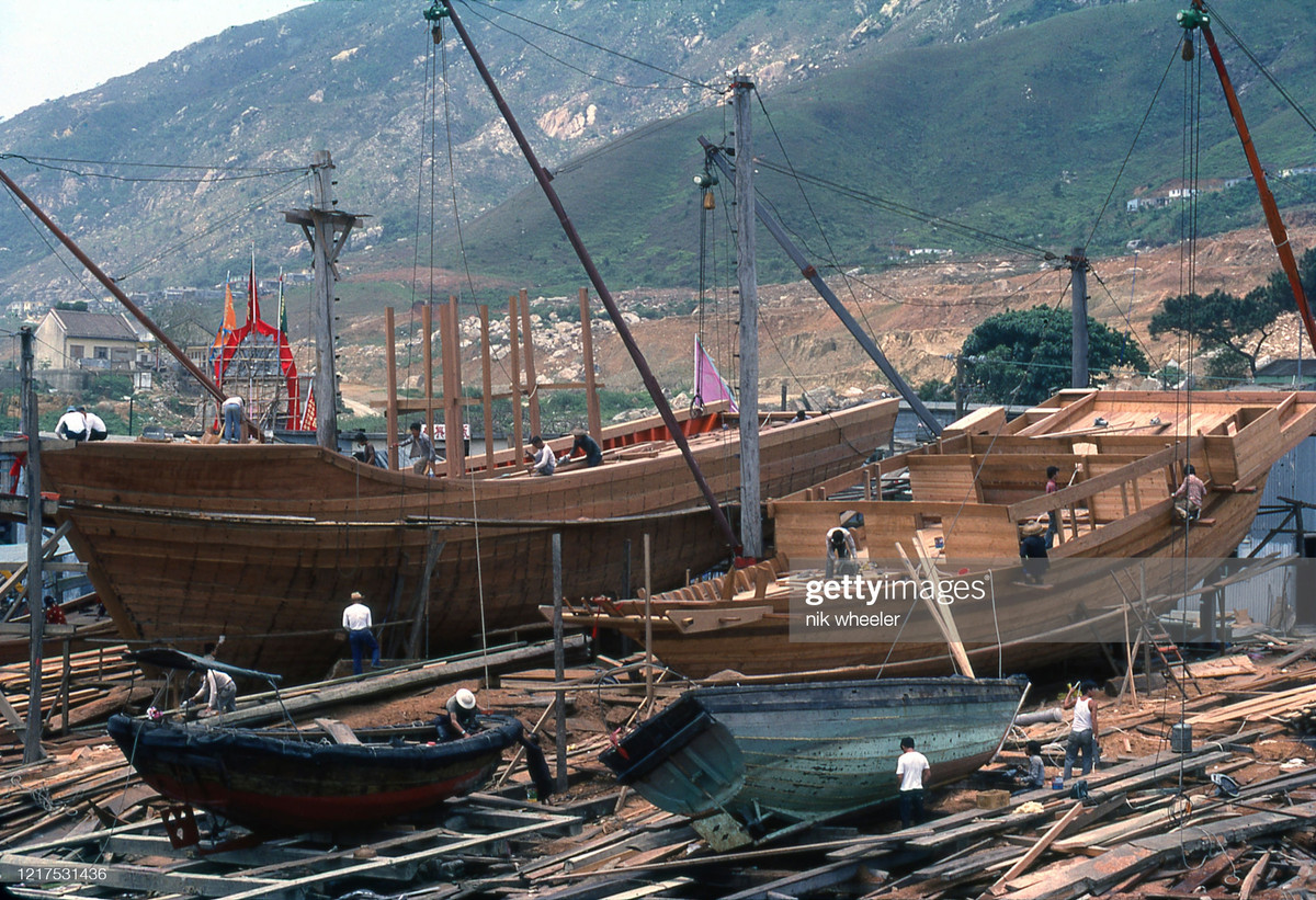 Xưởng đóng tàu ở khu Castle Peak, 1979.