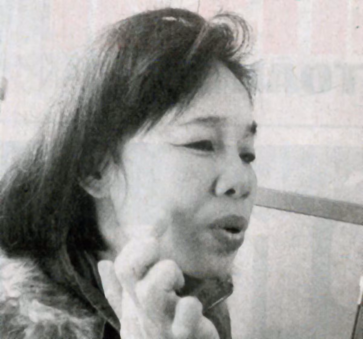 Đối tượng Đỗ Thị Đượm lúc chưa biết chồng mình đã chết