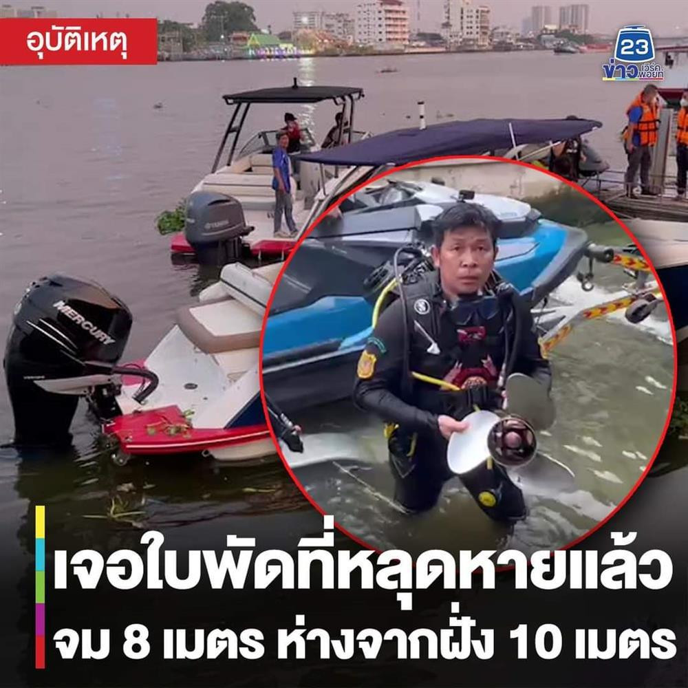 My nhan 'Chiec la cuon bay' bi keo le thi the truoc khi tu vong?-Hinh-3