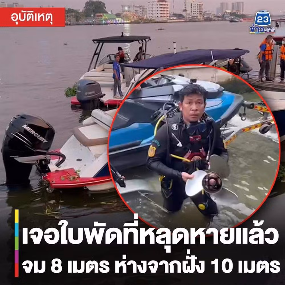 My nhan 'Chiec la cuon bay' bi keo le thi the truoc khi tu vong?-Hinh-3