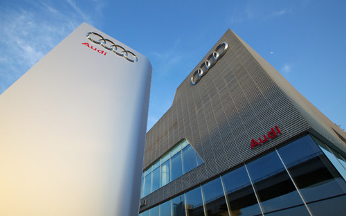 Đây là showroom Audi lớn nhất trên thế giới với khả năng trưng bày 57 mẫu xe bao gồm 6 tầng lầu và có diện tích mặt sàn lên tới hơn 15.000m2.