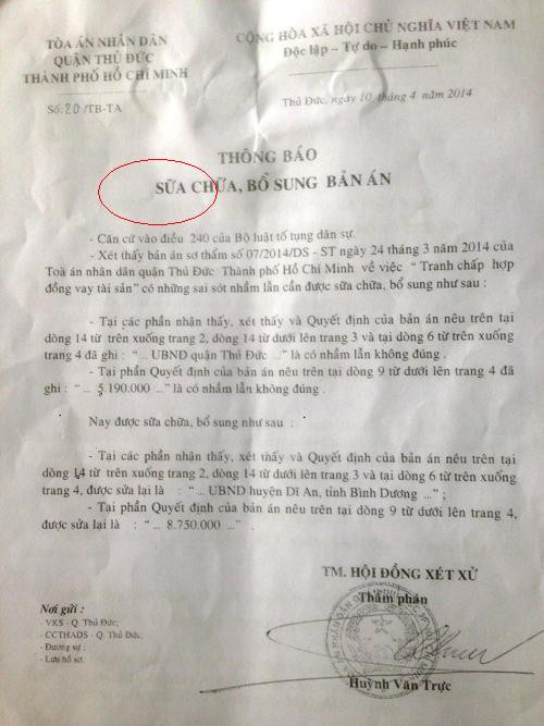 Chỉ một vụ án dân sự về Tranh chấp hợp đồng vay tài sản nhưng Tòa án nhân dân quận Thủ Đức lại bộc lộ những cái sai từ "nghiêm trọng" đến những việc sai cơ bản về lỗi chính tả.