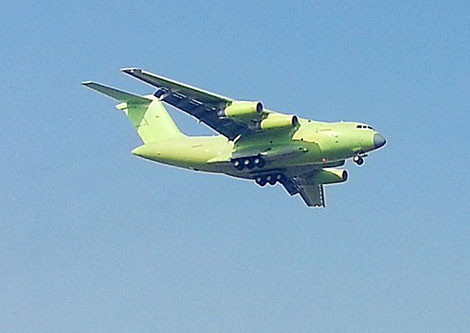 Hình ảnh chiếc Y-20 thứ 2 bay thử nghiệm thành công lần đầu tiên.