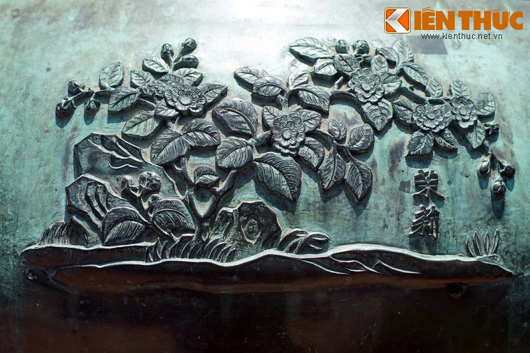 Chương đỉnh, chiếc đỉnh thứ ba có hình tượng "Mạt lị", nghĩa là hoa nhài, loài hoa thơm màu trắng được trồng phổ biến trong các khu vườn của người Việt.