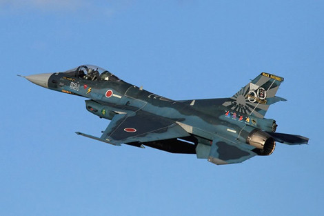 Nhật Bản đang tiến tới việc hợp tác phát triển vũ khí với nước ngoài.