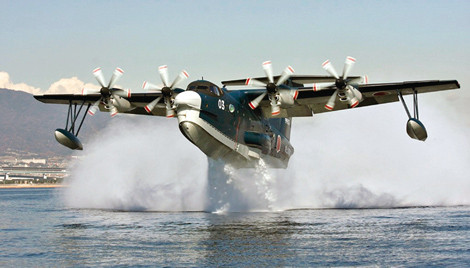 Nhật Bản nhiều lần nhắc tới việc nước này xuất khẩu thủy phi cơ US-2.