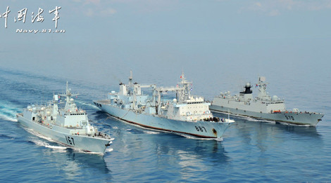 Đến năm 2015, Trung Quốc có thể trở thành quốc gia sở hữu số lượng tàu chiến lớn thứ 2 thế giới.