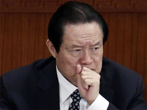 Theo thư tín ngoại giao mật của Mỹ do Wikileaks tiết lộ hồi năm 2009, giới chức Washington tin rằng một nhóm cá nhân do ông Chu Vĩnh Khang và con trai ông là Chu Bân dẫn đầu đã kiểm soát ngành dầu khí của Trung Quốc trong nhiều năm.