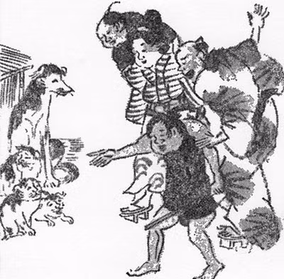 Bức tranh cổ mô tả Jinmenken.