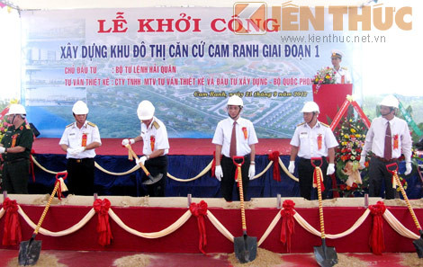 Dự án khởi công tháng 9/2012 với mục tiêu tới năm 2020 sẽ giải quyết chỗ ở cho hàng chục nghìn sĩ quan (cùng gia đình) công tác tại vùng 4 Hải quân và quần đảo Trường Sa.