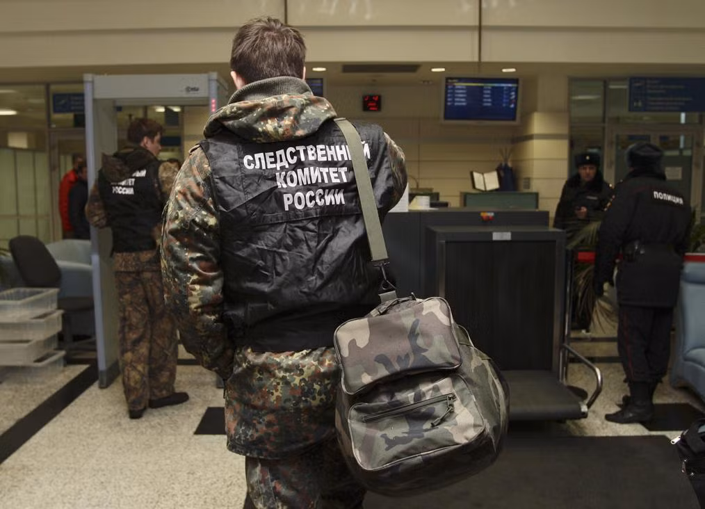 Các điều tra viên liên bang có mặt tại sân bay Kazan để điều tra làm rõ sự cố.