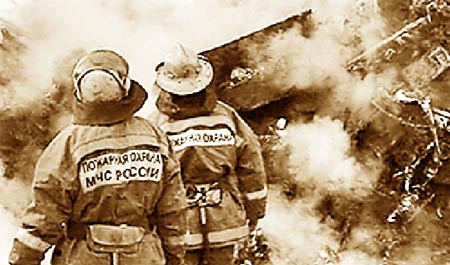 Gần 1/4 thế kỷ sau, Chính phủ Nga mới lên tiếng công khai dịch bệnh bắt nguồn từ thị trấn quân sự số 19, nơi từng tiến hành nghiên cứu và thử nghiệm bí mật về công nghệ sản xuất vũ khí sinh học. Gia đình các nạn nhân của vụ rò rỉ khí độc gây ra dịch bệnh than chết người này cũng được chính quyền bồi thường thỏa đáng.