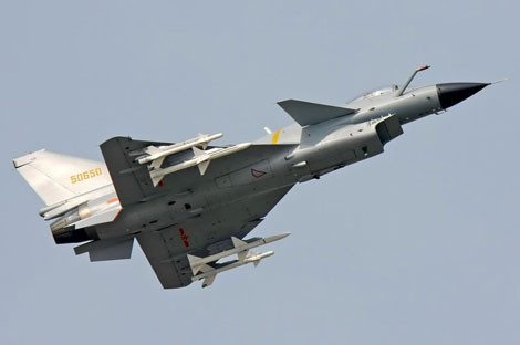 Tiêm kích đa năng thế hệ 4 J-10.