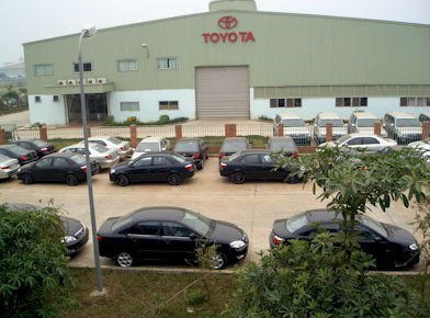 Nhà máy bắt đầu hoạt động từ năm 1996 với 8 kỹ sư, số lượng xe sản xuất một năm là 212 xe. Trong năm đầu, nhà máy Toyota cho ra mắt mẫu xe đầu tiên lắp ráp tại Việt Nam - Corolla, một trong những dòng xe thành công và bán chạy nhất của Toyota trên toàn thế giới. Sau đó, dòng Hiace đầu tiên cũng được xuất xưởng.