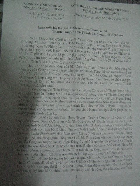 Công văn Công an huyện Thanh Chương trả lời đơn khiếu nại của chị Tình.