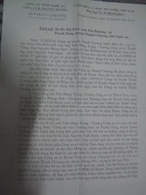 Công văn Công an huyện Thanh Chương trả lời đơn khiếu nại của chị Tình.