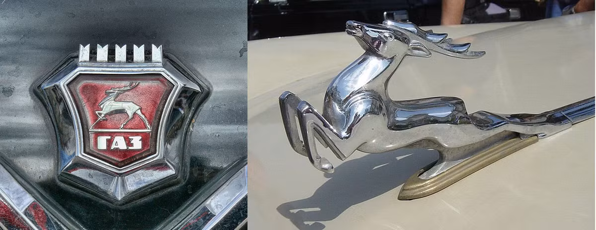 Volga (tiếng Nga là Волга) là một thương hiệu ô tô có nguồn gốc từ Liên Xô, thay thế cho loại xe nổi tiếng GAZ M20 Pobeda năm 1956. Mang tính cách mạng trong thiết kế, Volga đã trở thành một biểu tượng của vị thế cao trong xã hội Xô Viết cũng như các nước XHCN thời bấy giờ. Ảnh: Logo và biểu tượng của xe Volga.