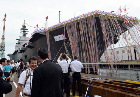 ....làm dấy lên nỗi lo từ Trung Quốc, Triều Tiên.