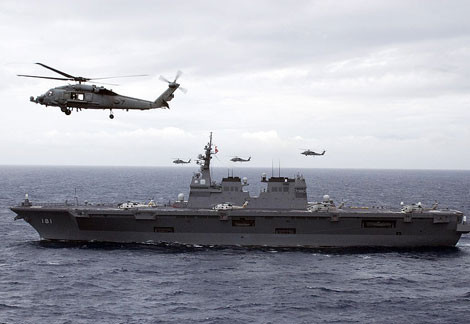 Nếu lợi ích trực tiếp không bị đe dọa, Mỹ sẽ không tự chuốc phiền phức, nguy hiểm để can thiệp vào tranh chấp lãnh thổ Trung-Nhật.