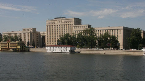 Bộ tư lệnh Lục quân bên Bờ sông Frunze - nơi đây sẽ là "nhà mới" của Bộ Quốc phòng Nga.