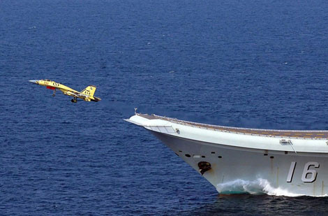 J-15 trong lần thử nghiệm cất cánh mới nhất từ tàu sân bay Liêu Ninh CV-16.
