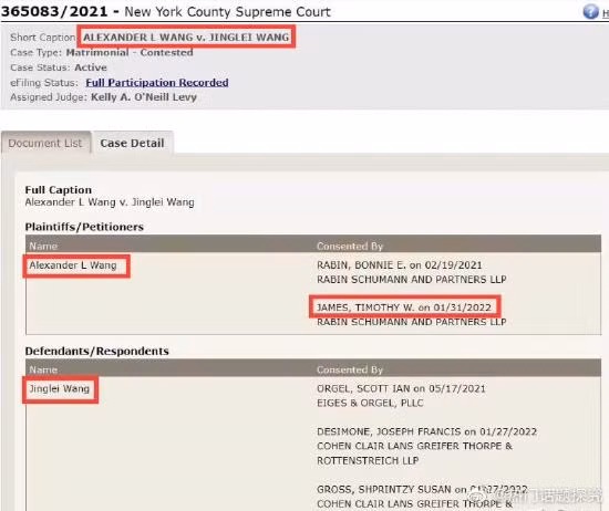 Vuong Luc Hoanh khoi kien, vo cu co the ngoi tu 6 thang