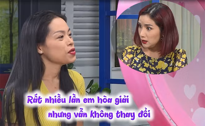 Đỗ Loan là người hòa đồng, vui vẻ nhưng có điểm yếu không thích ủi đồ. Cô trải qua một cuộc hôn nhân kéo dài 4 năm kết thúc do “Chồng có chút gia trưởng, hay giận dỗi và mỗi lần như vậy lại xách gối qua mẹ ngủ cùng. Rất nhiều lần em hòa giải nhưng vẫn không thay đổi”.