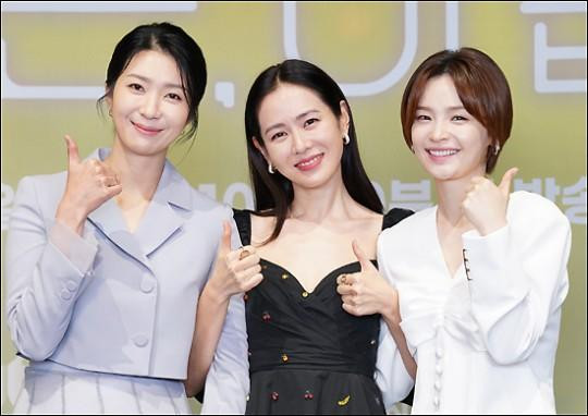 Son Ye Jin lan dau noi ve hon le dinh menh voi Hyun Bin-Hinh-5