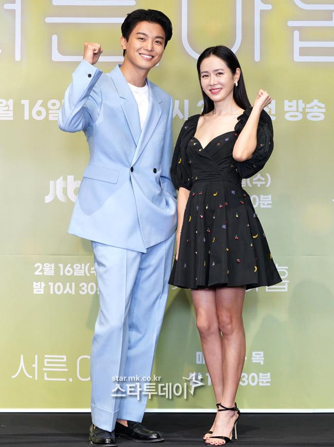 Son Ye Jin lan dau noi ve hon le dinh menh voi Hyun Bin-Hinh-2