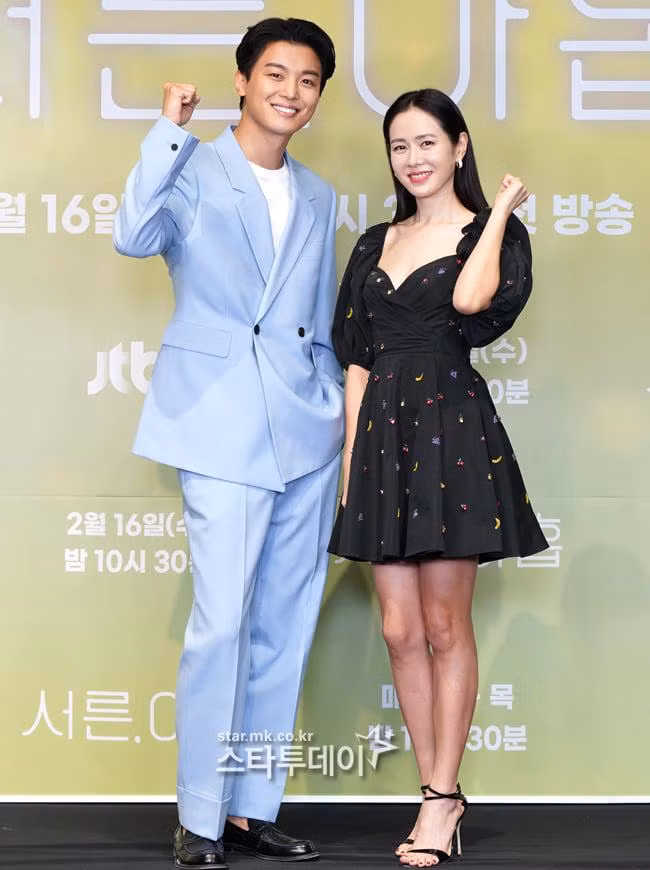 Son Ye Jin lan dau noi ve hon le dinh menh voi Hyun Bin-Hinh-2