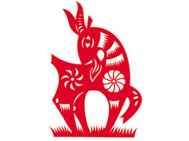 Vận khí tuổi Mùi năm nay rất tốt, sự nghiệp ổn định, tạo tiền đề cho công việc các năm tiếp theo.